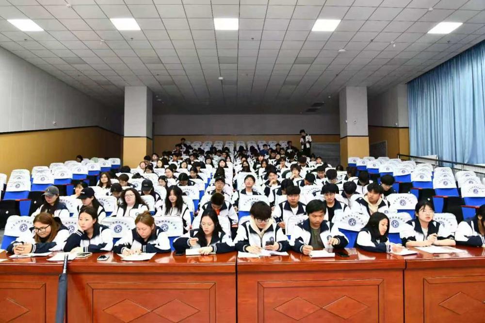 全体