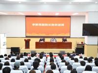 校企合作谱华章 爱心捐助育英才