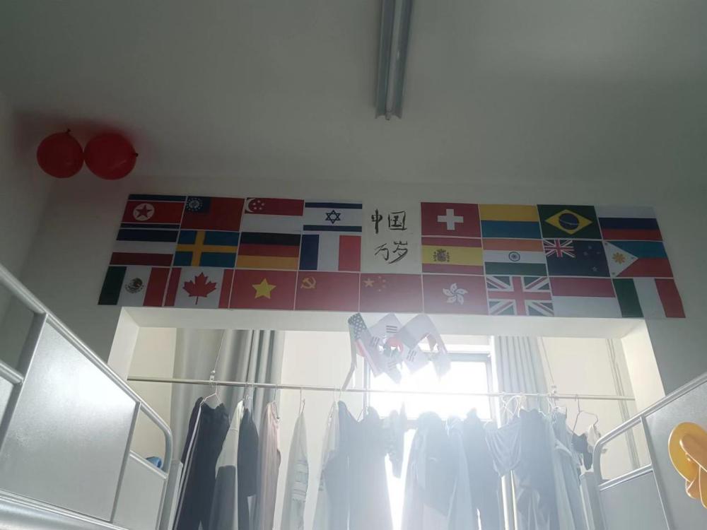 微信图片_20231219170449