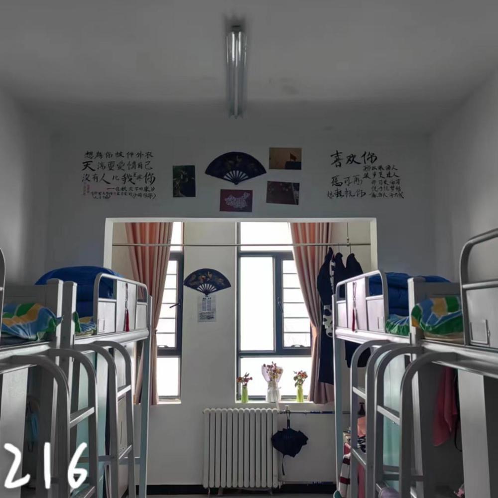 微信图片_20231219170629