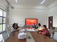 “助学、筑梦、铸人”suncitygroup太阳集团开展国家各项资助以及社会资助的校级评审会议