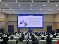 提升网络安全意识，共筑安全防护屏障 | suncitygroup太阳集团开展网络安全专题培训讲座