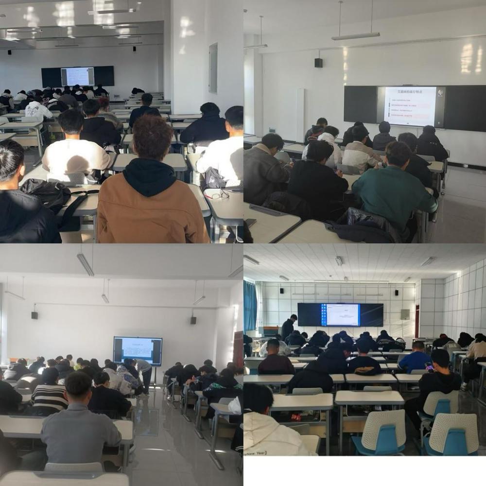 微信图片_20241120190900