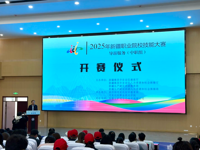 导游服务新闻稿