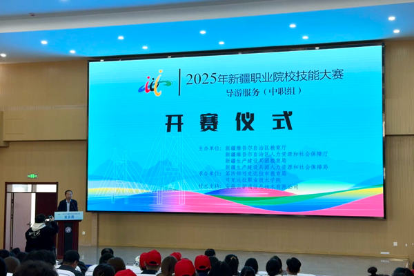 导游服务新闻稿