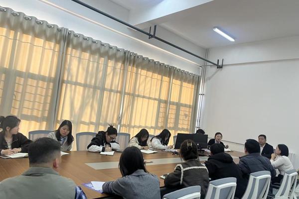 凝心聚力开新局 砥砺奋进谱新篇，学院召开2025年春季学期首次学生工作科工作例会