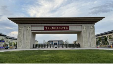 图片2png