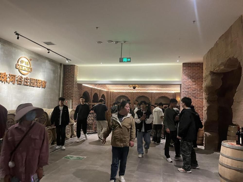 微信图片_20240912095415