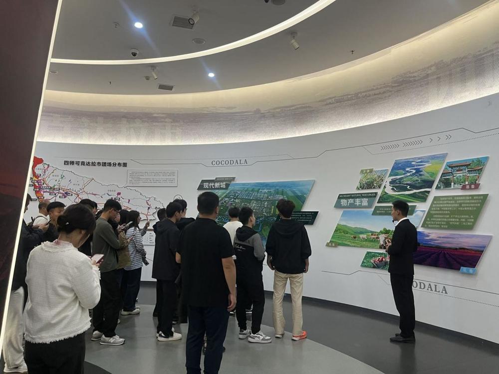 微信图片_20240912095457