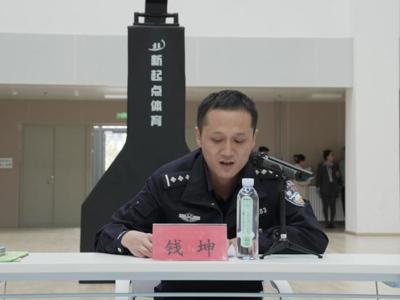 弘扬法治精神 共建法治校园
